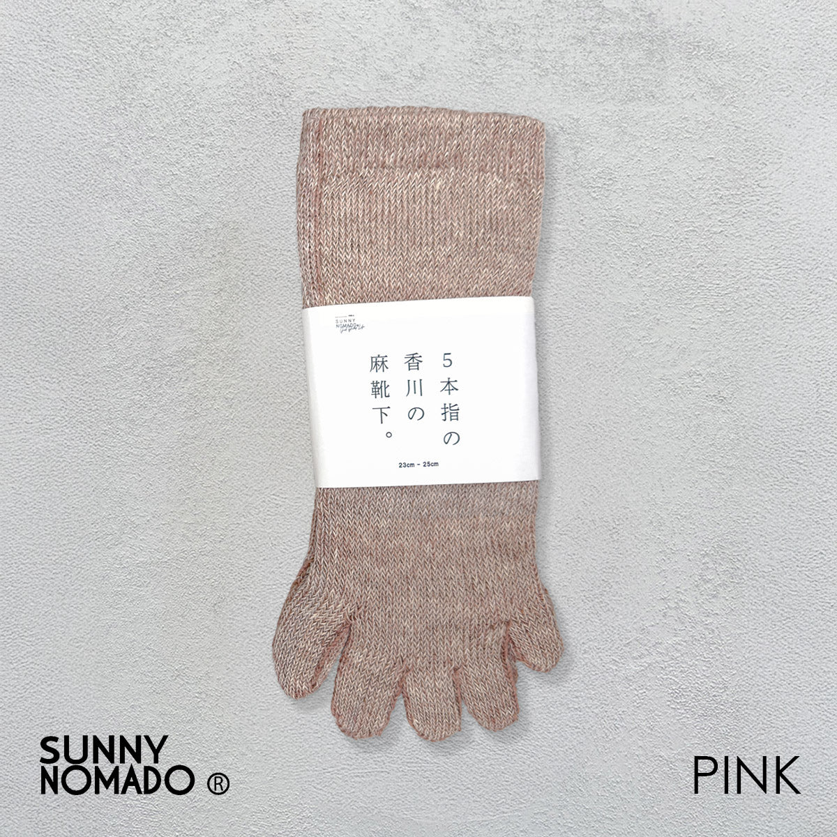 SUNNY NOMADO サニーノマド 五本指 靴下 ミドル丈 ショートソックス 5本指の香川の麻靴下 TMSO-189