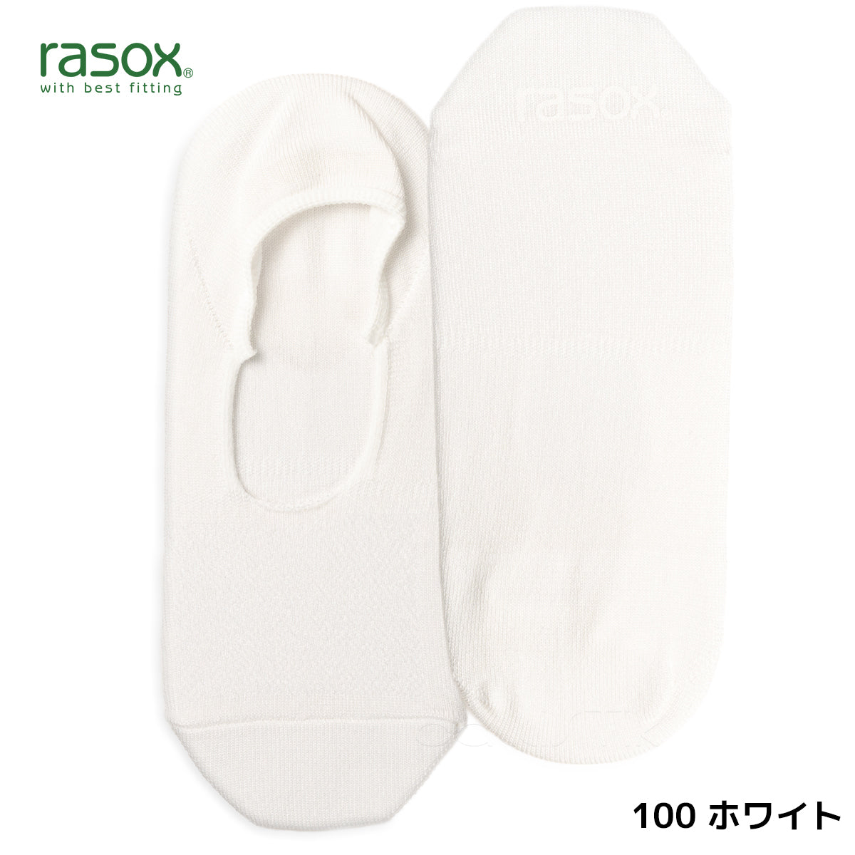 rasox ラソックス カバーソックス 靴下 ファインクールカバー
