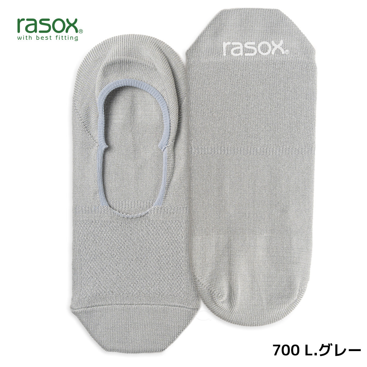 rasox ラソックス カバーソックス 靴下 ファインクールカバー