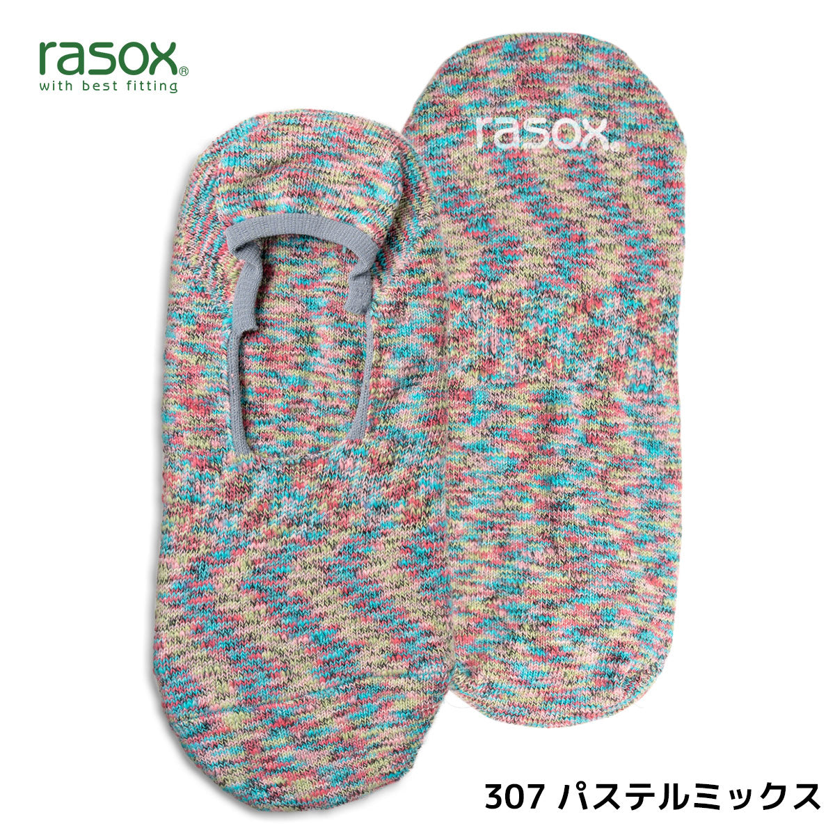 rasox ラソックス カバーソックス 靴下 スプラッシュカバー