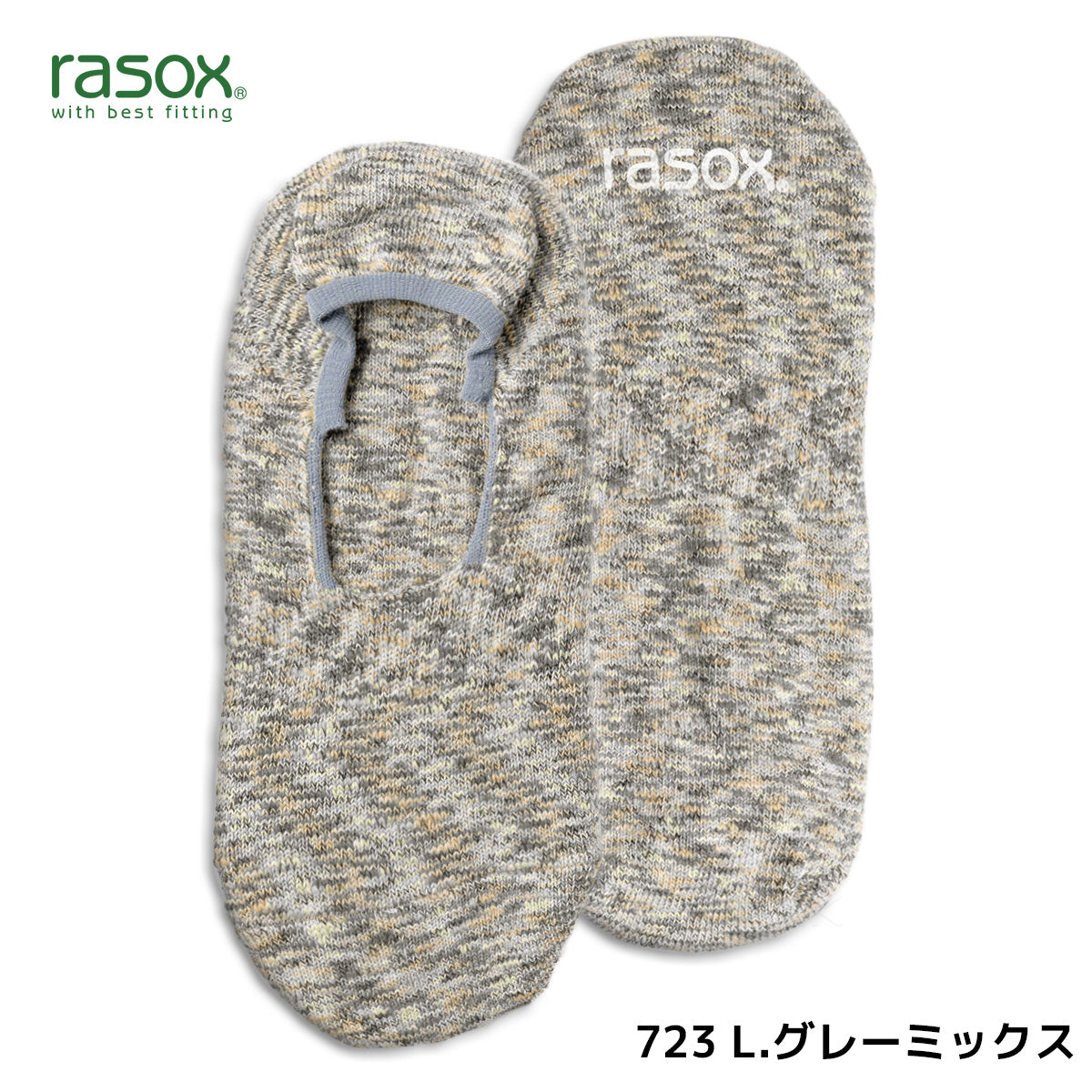 rasox ラソックス カバーソックス 靴下 スプラッシュカバー