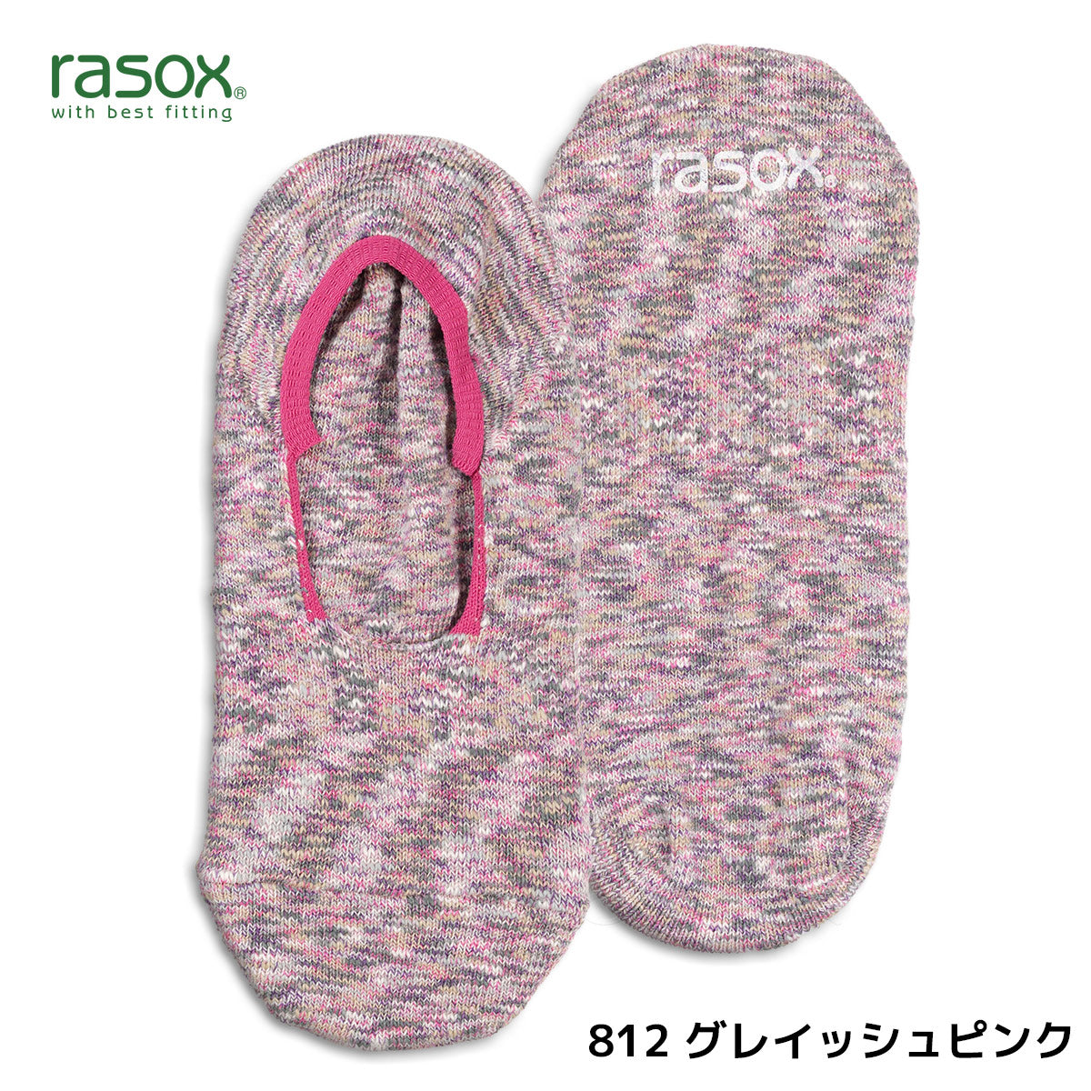 rasox ラソックス カバーソックス 靴下 スプラッシュカバー