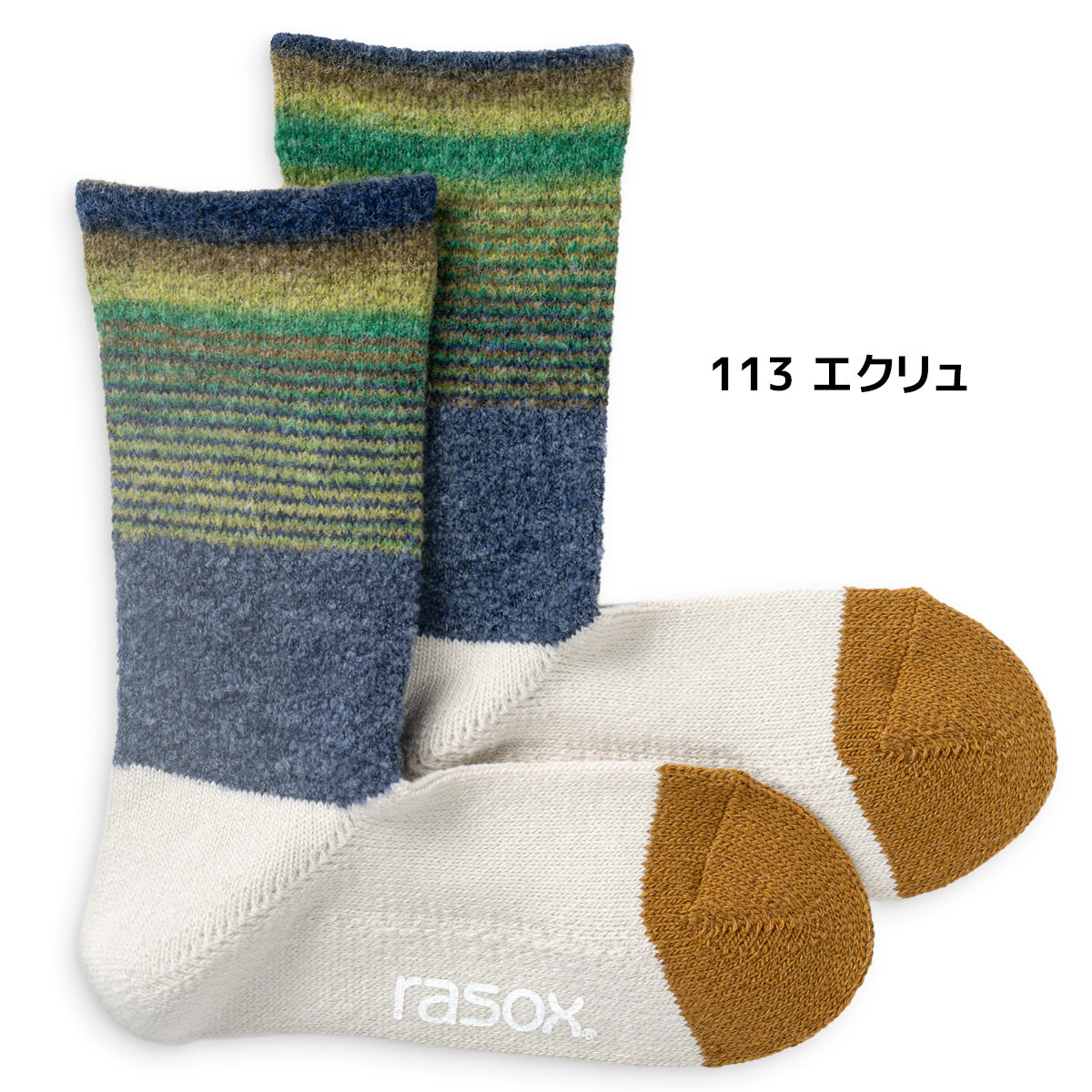 rasox ラソックス ウールソックス 靴下 グラデパネルクルー