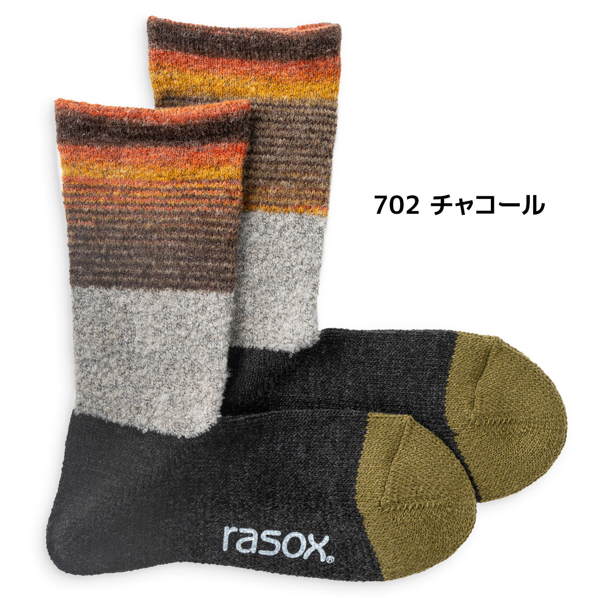 rasox ラソックス ウールソックス 靴下 グラデパネルクルー