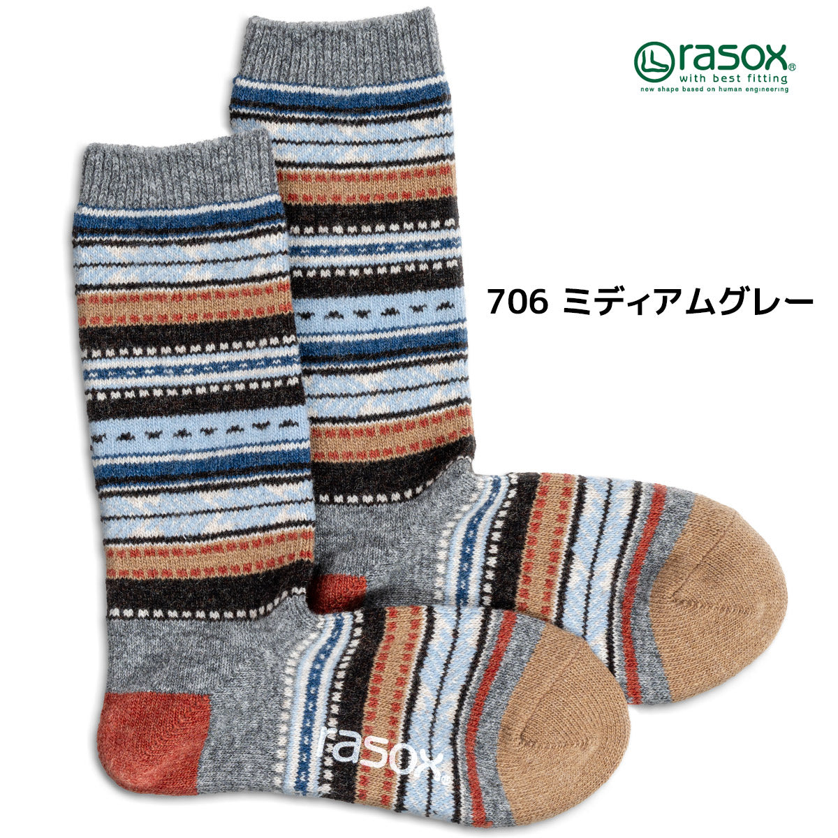 rasox ラソックス ウールソックス 靴下 ジャカードウールクルー