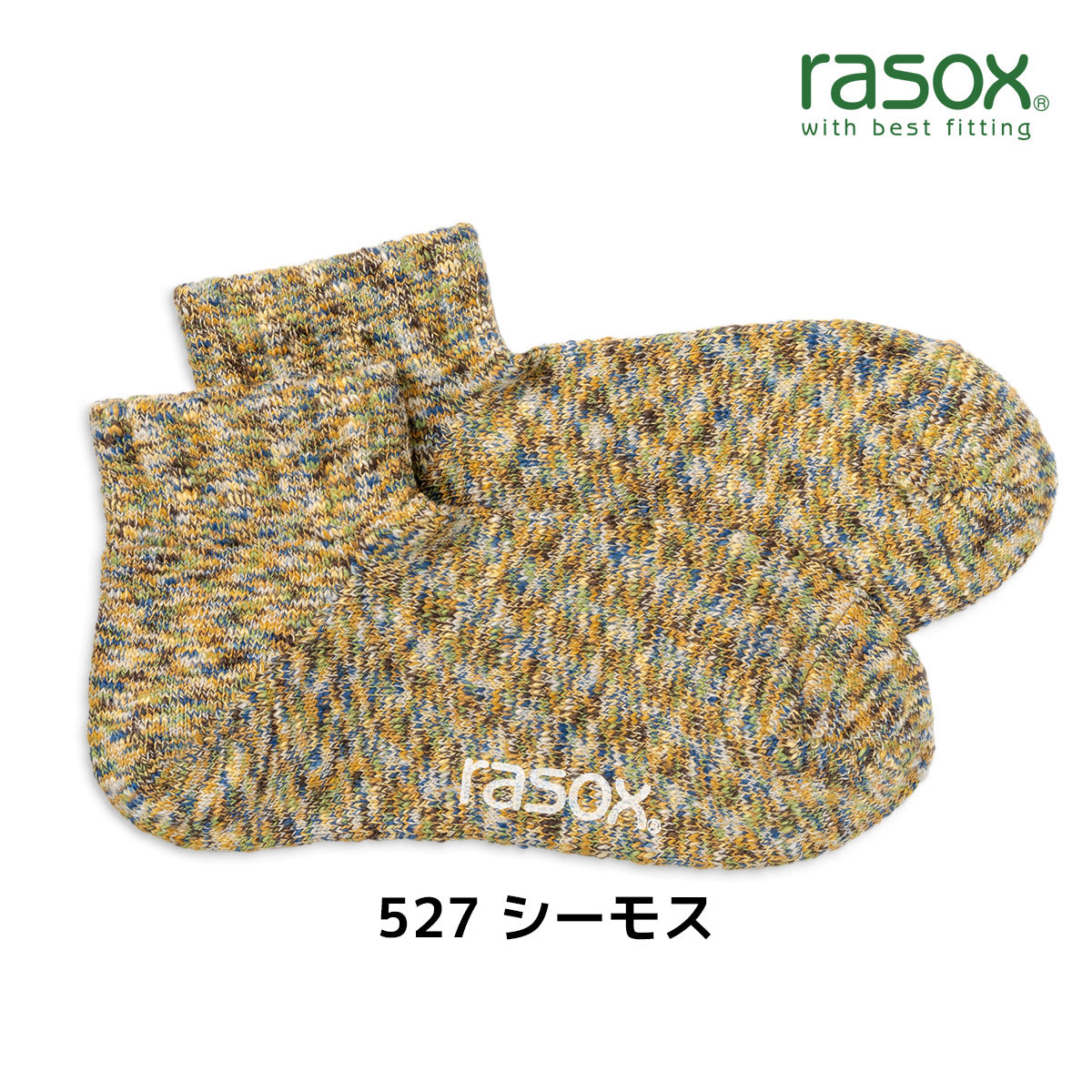 rasox ラソックス スニーカーソックス 靴下 スプラッシュアンクル スプラッシュロウ