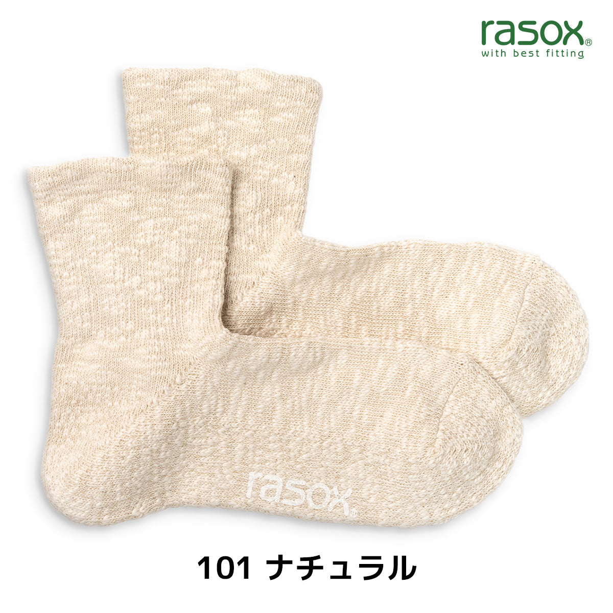 rasox ラソックス スニーカーソックス ミドル丈 靴下 ビッグスラブミッド