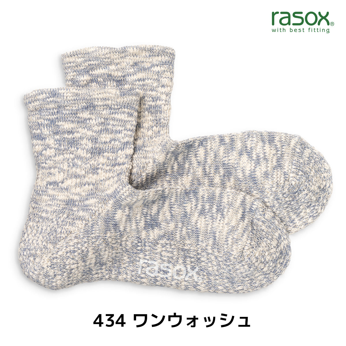 rasox ラソックス スニーカーソックス ミドル丈 靴下 ビッグスラブミッド