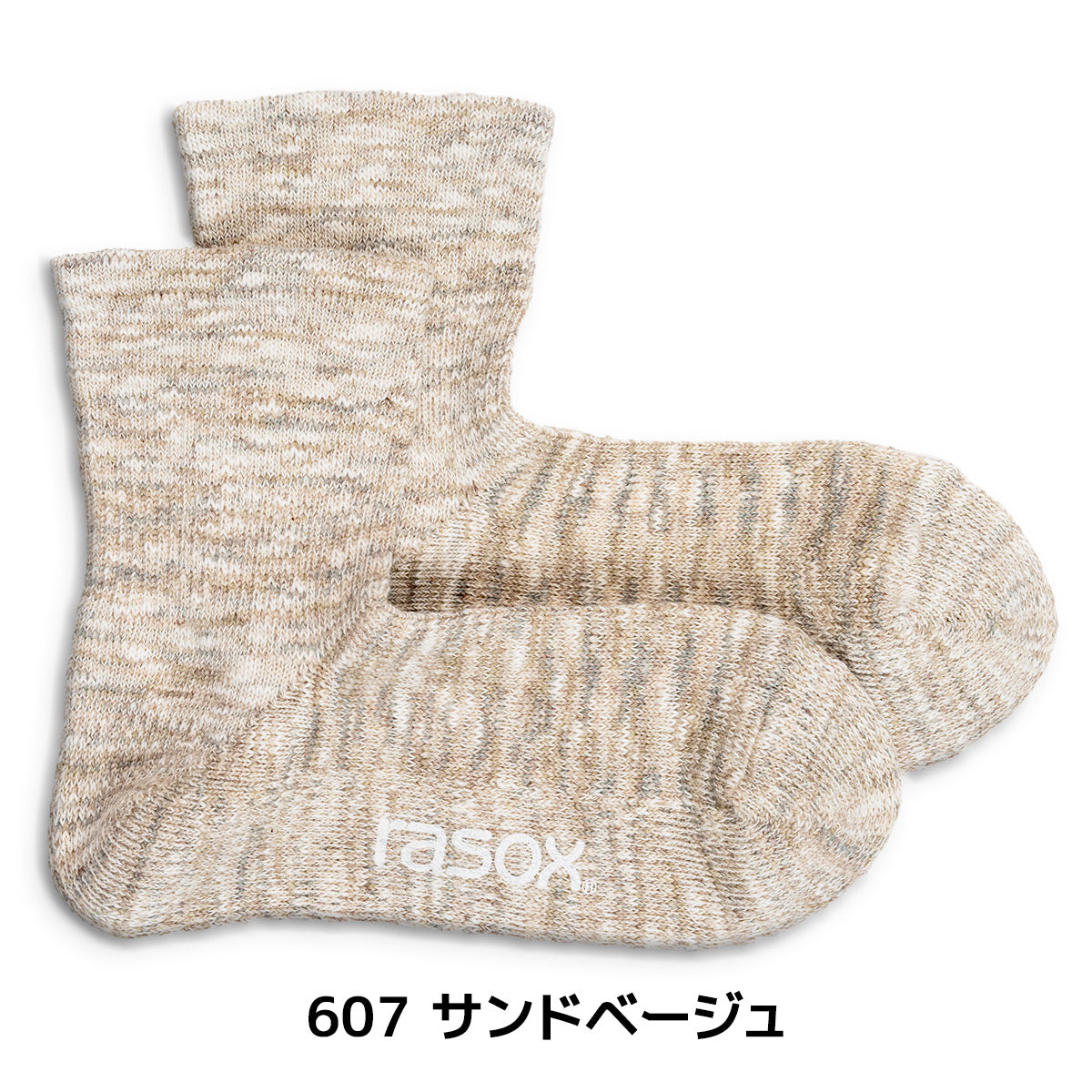 rasox ラソックス スニーカーソックス ミドル丈 靴下 コットンリネンスラブミッド