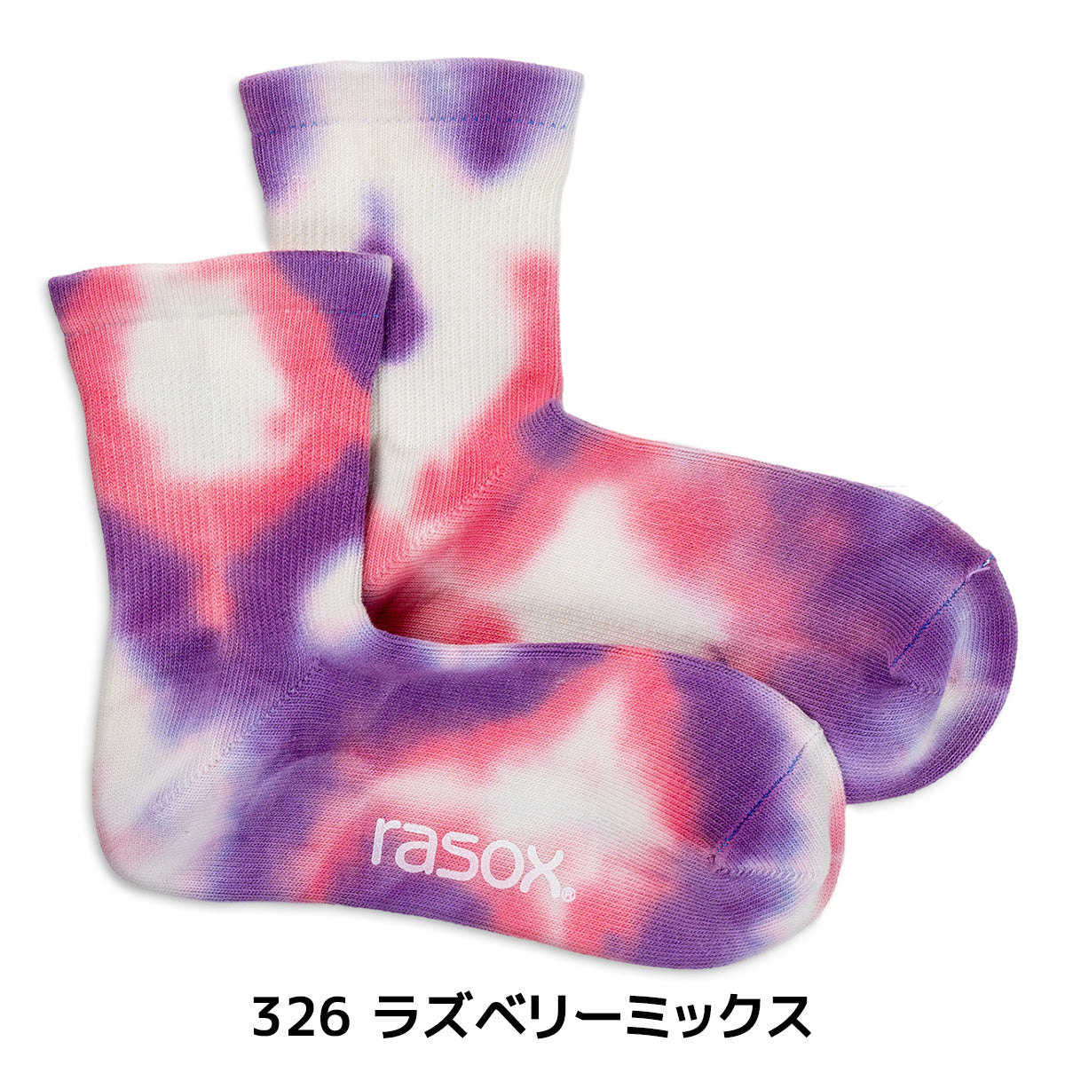 rasox ラソックス スニーカーソックス ミドル丈 靴下 タイダイミッド