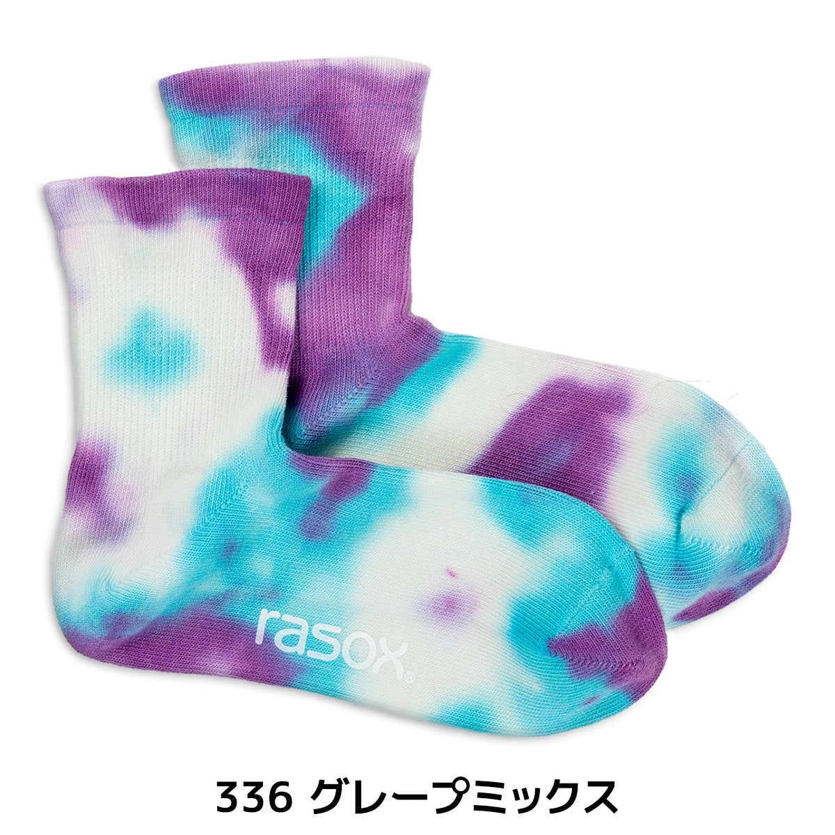 rasox ラソックス スニーカーソックス ミドル丈 靴下 タイダイミッド