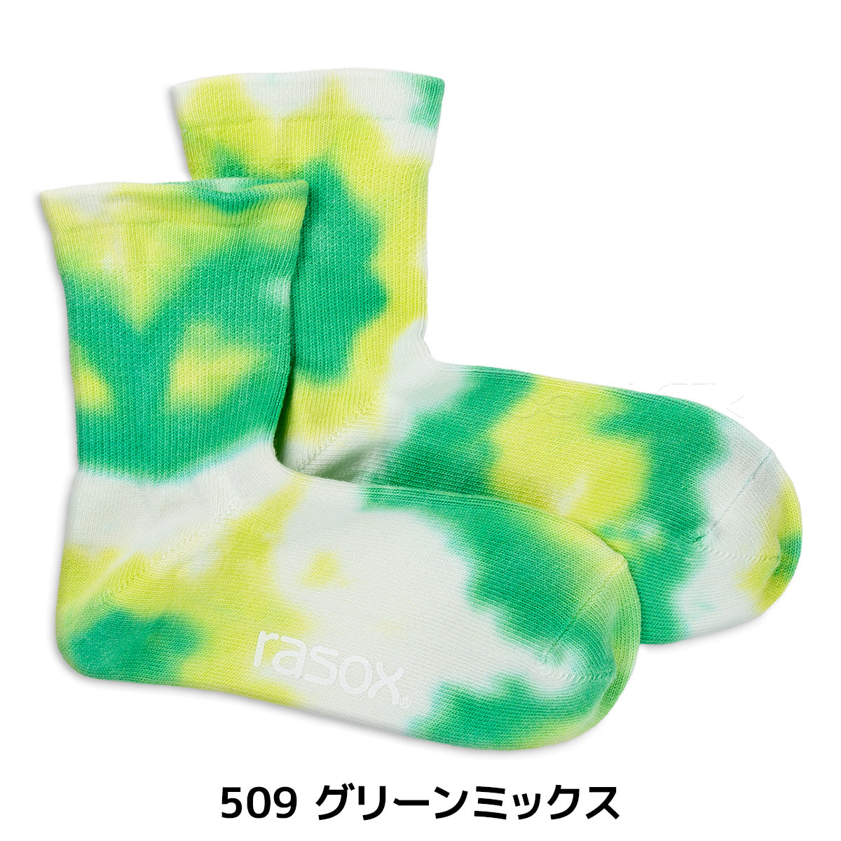 rasox ラソックス スニーカーソックス ミドル丈 靴下 タイダイミッド