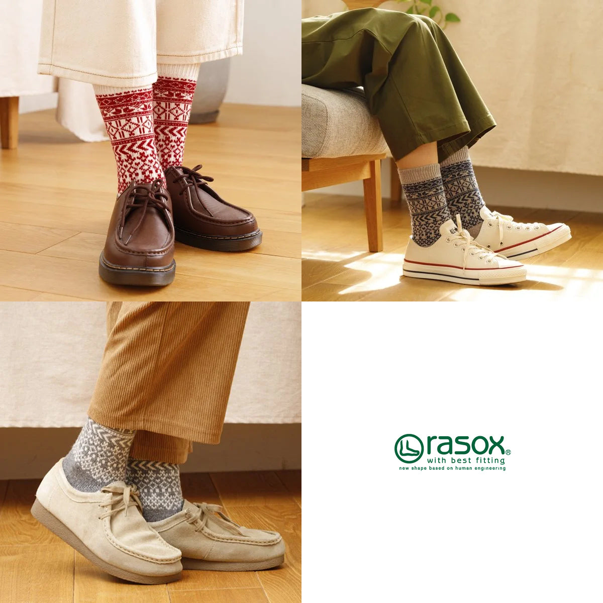 rasox ラソックス ウールソックス 靴下 ニューノルディックウール