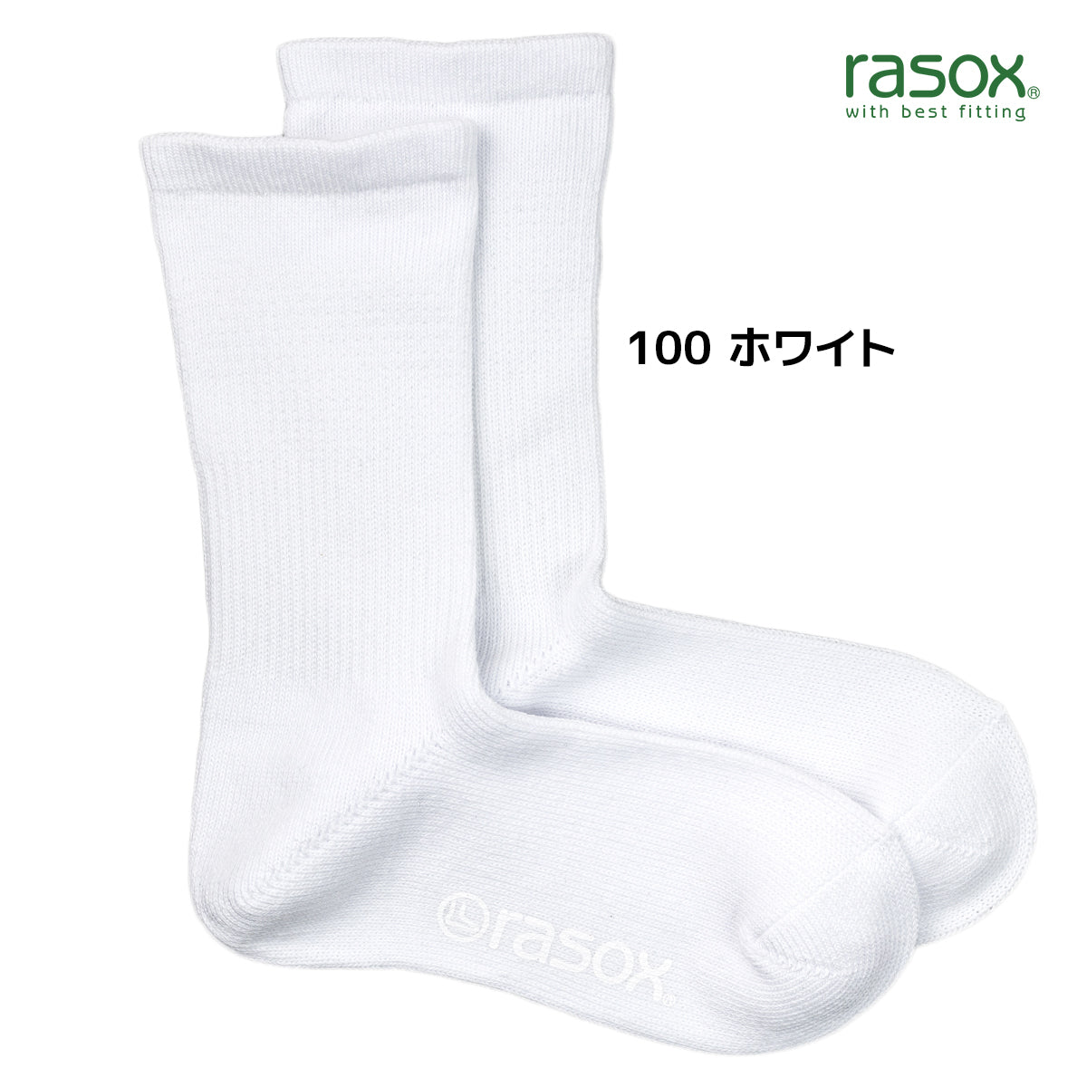 rasox ラソックス 靴下 ベーシッククルー