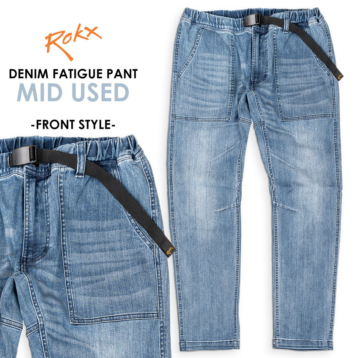 ROKX ロックス デニム クライミングパンツ DENIM FATIGUE PANT デニム ファティーグパンツ