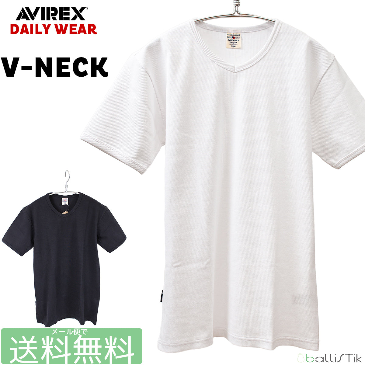 V　RIB　AVIREX　S/S　DAILY　バリスティック　Vネック　Tシャツ　–　NECK　T-SHIRT　ballistik