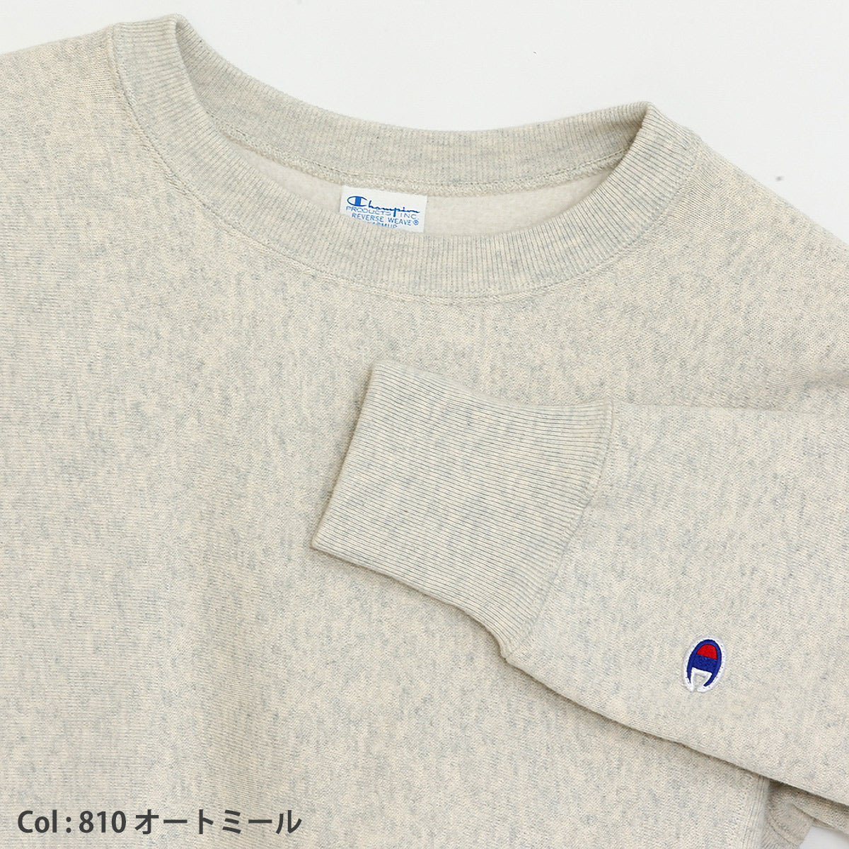 Champion(チャンピオン)/C3-Q001/メンズ レディース クルーネックスウェット/詳細2