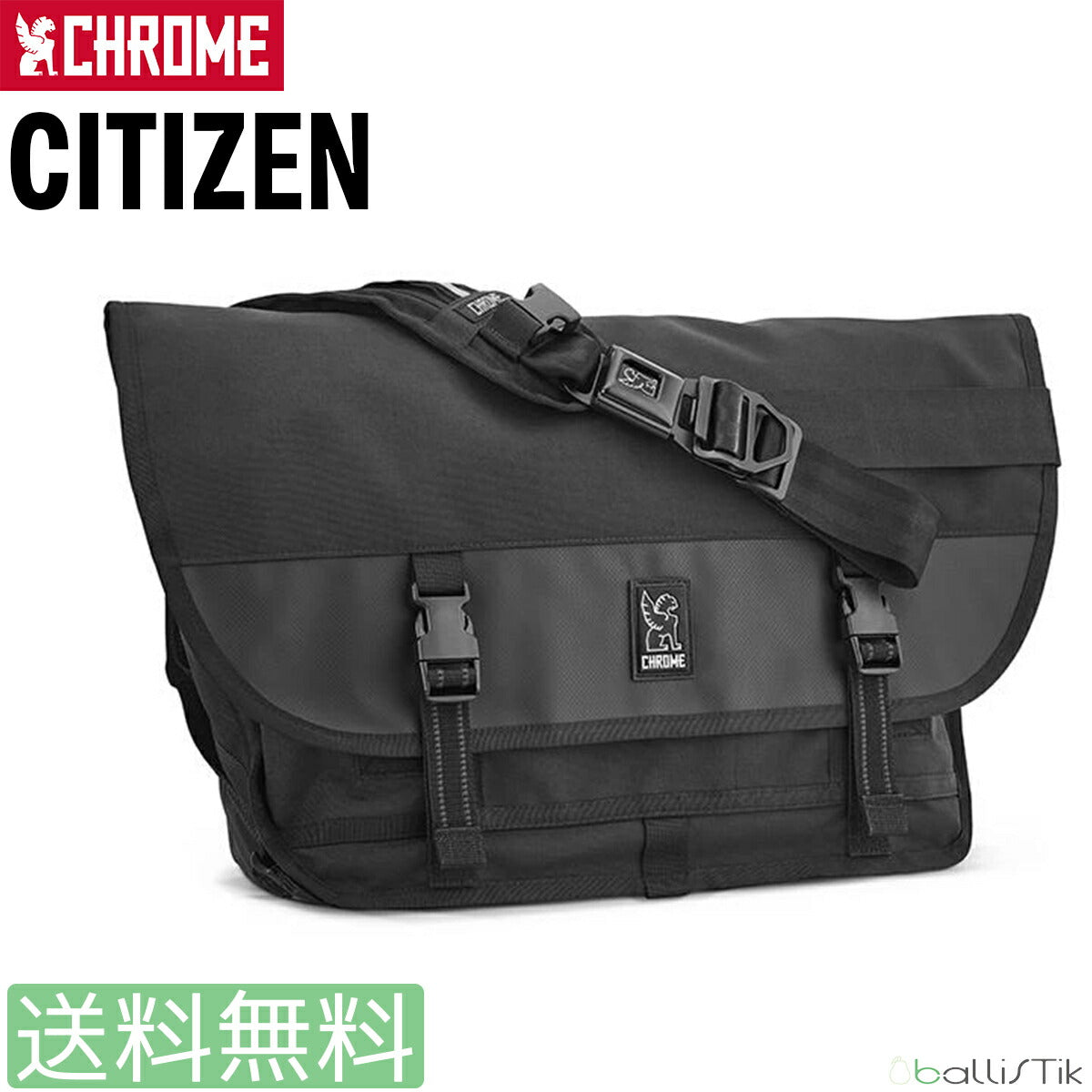 CHROME/クローム/CITIZEN MESSENGER BAG/メッセンジャーバッグ/シチズン/メイン