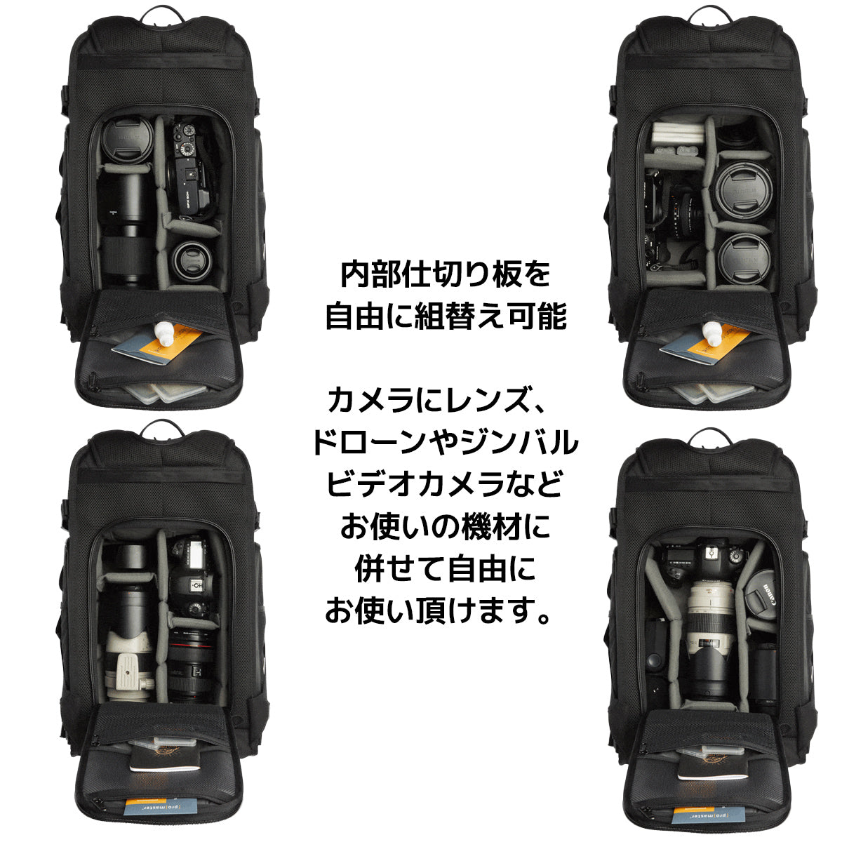 CHROME/クローム/NIKO CAMERA BACKPACK 3.0/カメラバッグ/詳細3