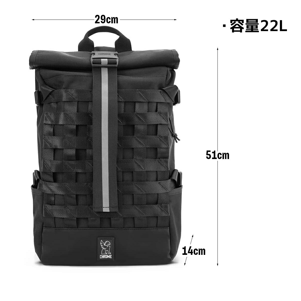 CHROME/クローム/BARRAGE CARGO BACKPACK/リュック/バックパック/詳細