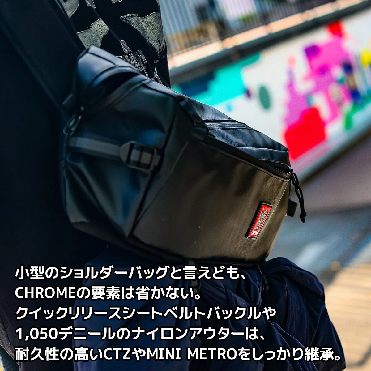 CHROME クローム ボディバッグ 防水 KADET SLING BAG BLACK TARP カデット