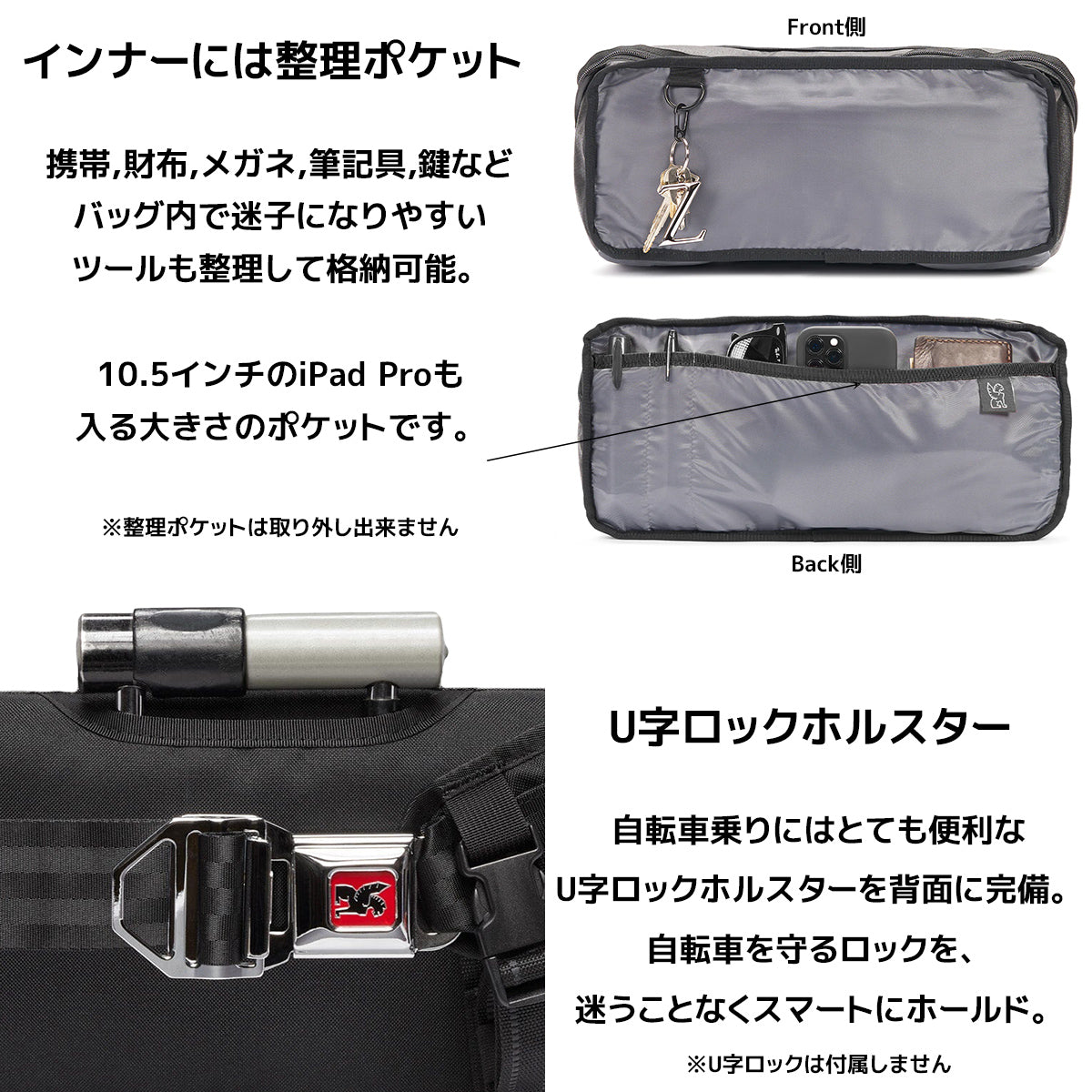 CHROME クローム ボディバッグ 防水 KADET SLING BAG BLACK TARP カデット