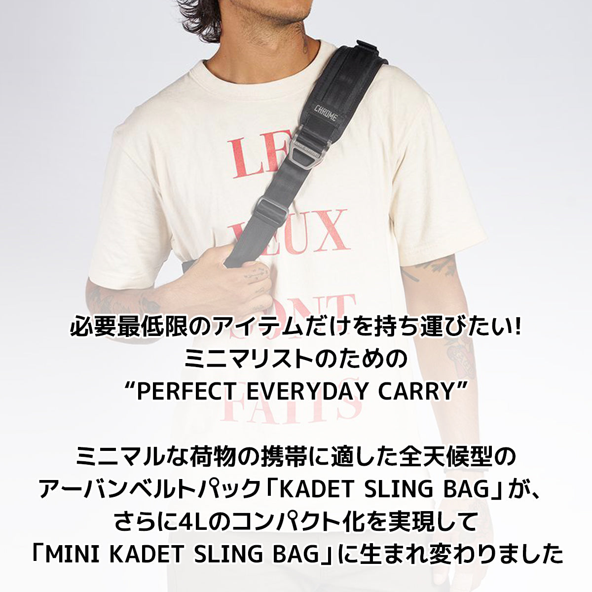 CHROME クローム ボディバッグ 防水 MINI KADET SLING BAG BLACK TARP ミニカデット