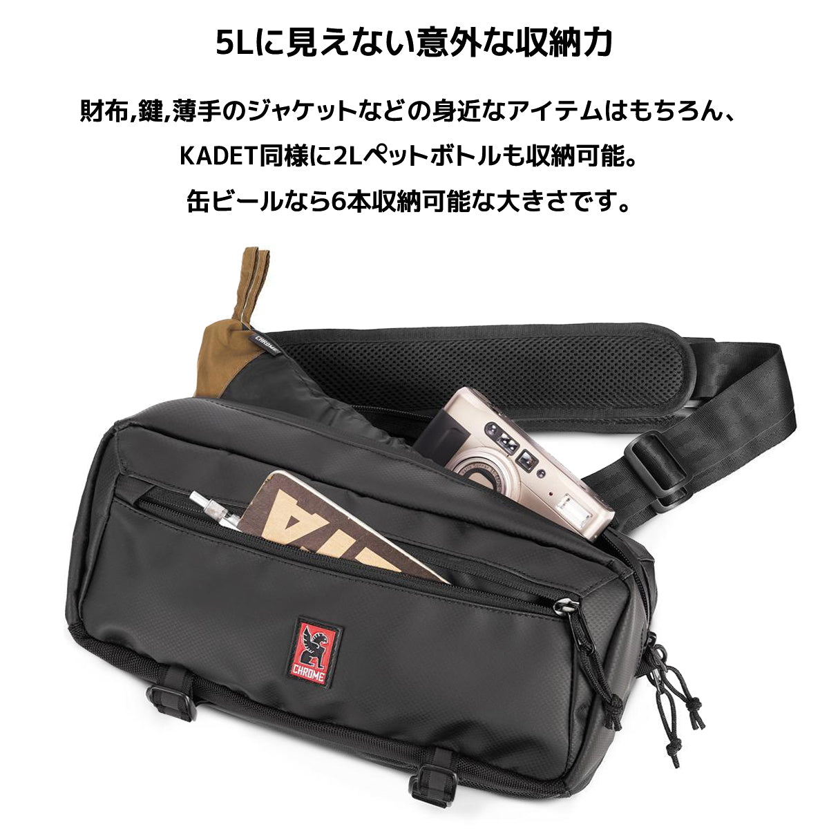 CHROME クローム ボディバッグ 防水 MINI KADET SLING BAG BLACK TARP ミニカデット