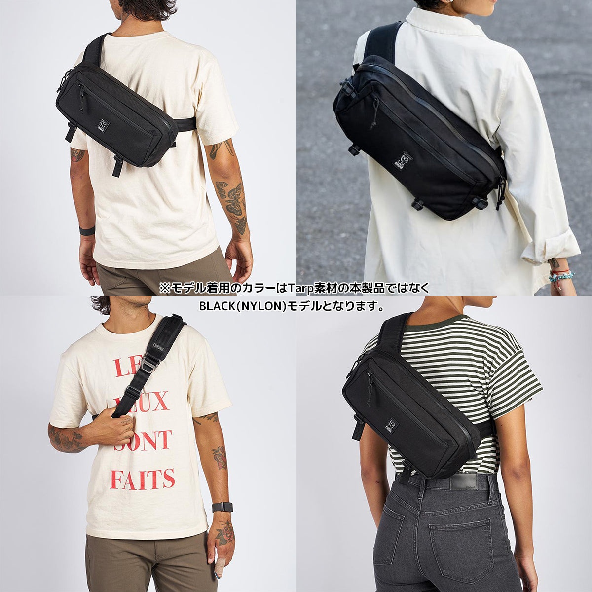 CHROME クローム ボディバッグ 防水 MINI KADET SLING BAG BLACK TARP ミニカデット