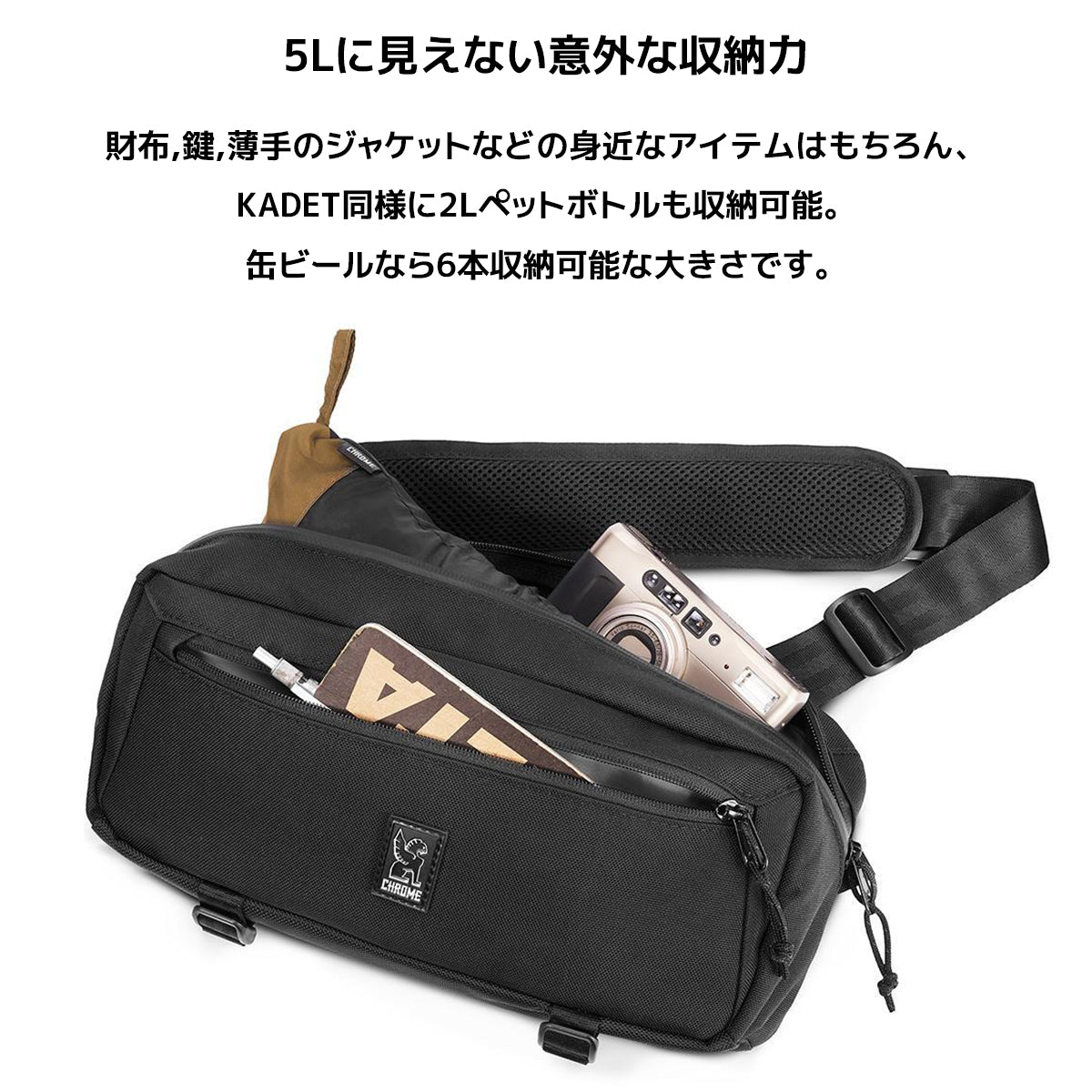 CHROME クローム ボディバッグ MINI KADET SLING BAG ミニカデット