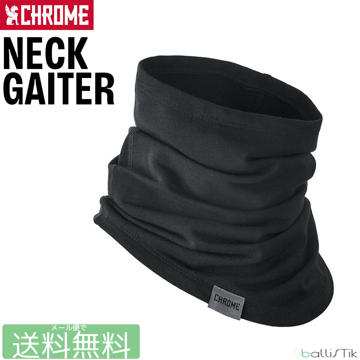 CHROME/クローム/マスク/NECK GAITER/ネックゲイター/メイン