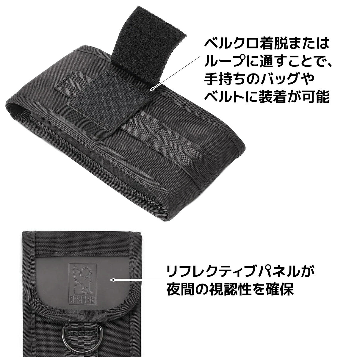 CHROME/クローム/スマホポーチ/LARGE PHONE POUCH/詳細2