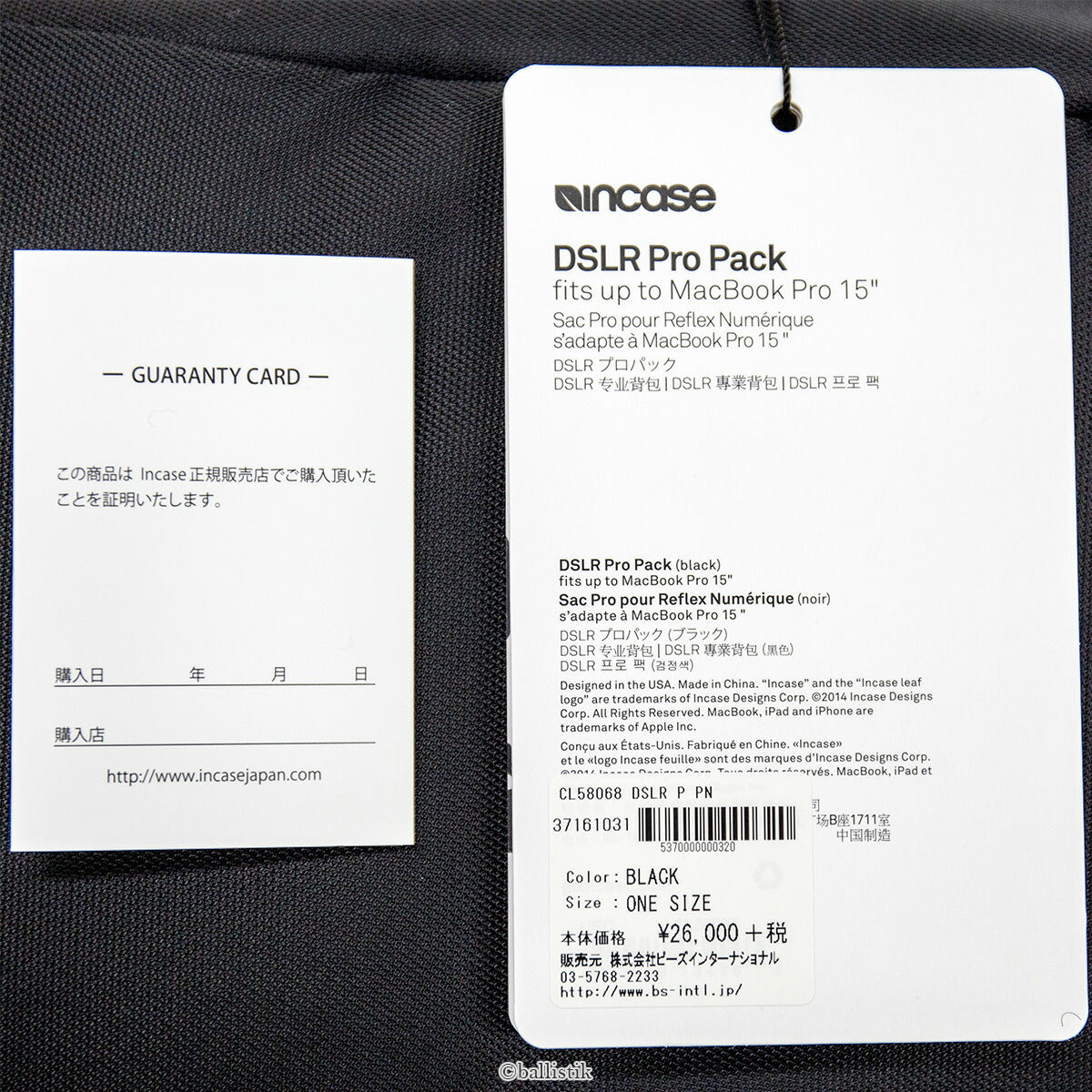 Incase/インケース/カメラバッグ/DSLR Pro Pack/DSLRプロパック/CL58068/三脚と詳細