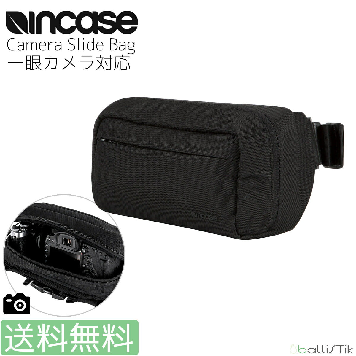 Incase インケース カメラバッグ Camera Side Bag 37173020