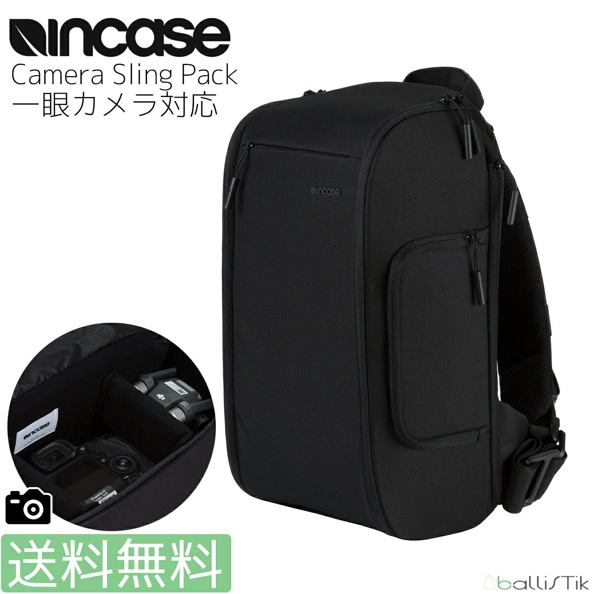 Incase インケース カメラバッグ Camera Sling Pack 37191016 
