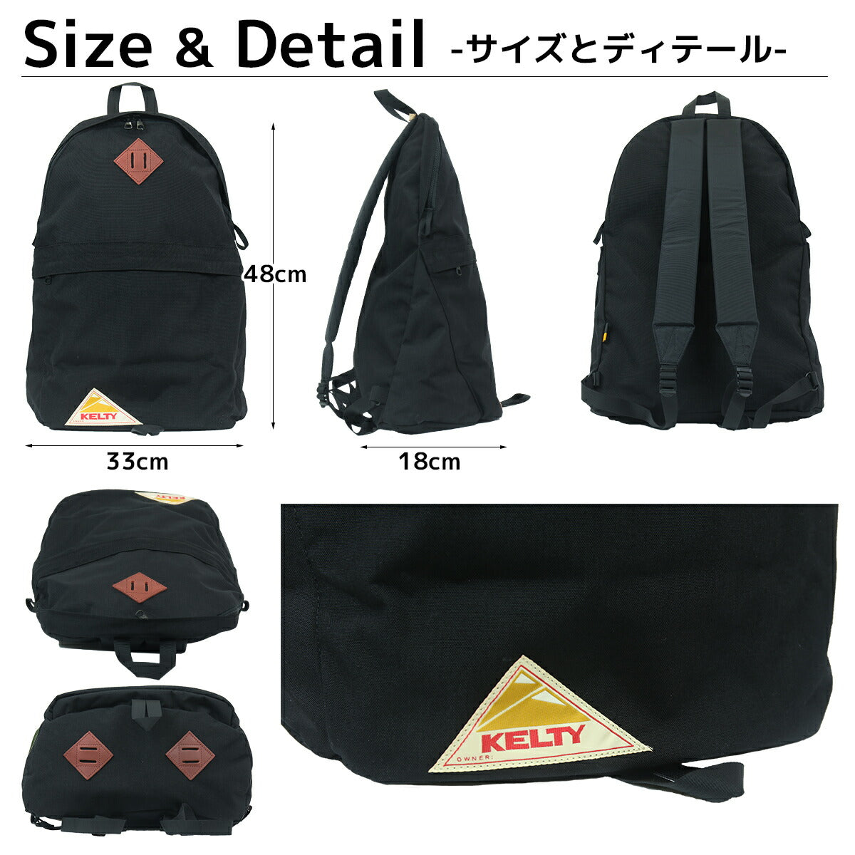 KELTY / ケルティ リュック デイパック DAYPACK