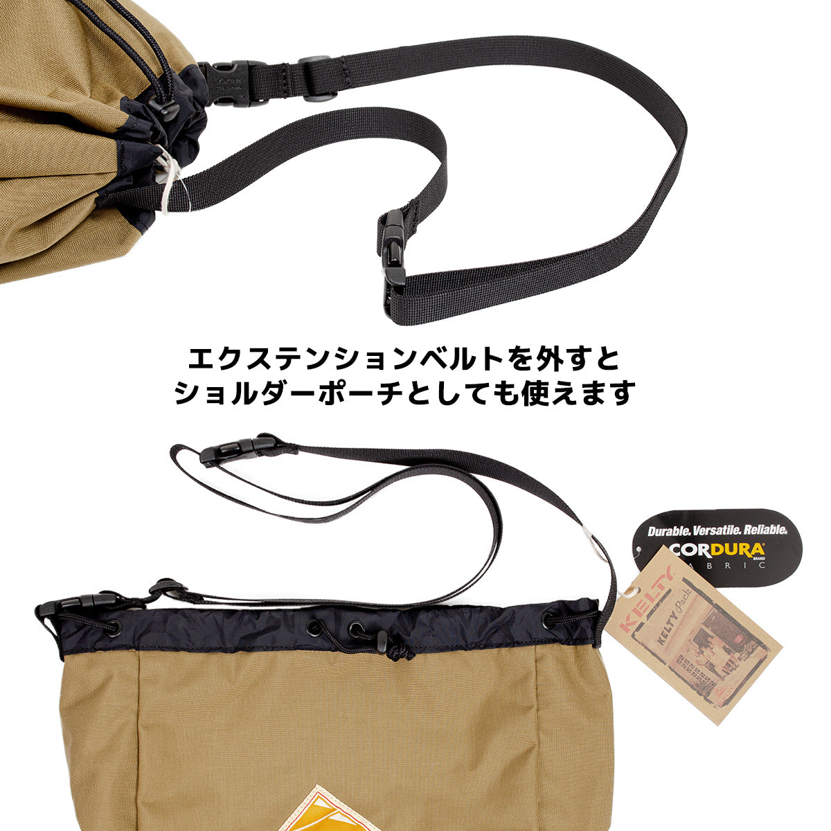 KELTY / ケルティ 巾着バッグ ビッグキンチャクショルダー BIG KINCHAKU