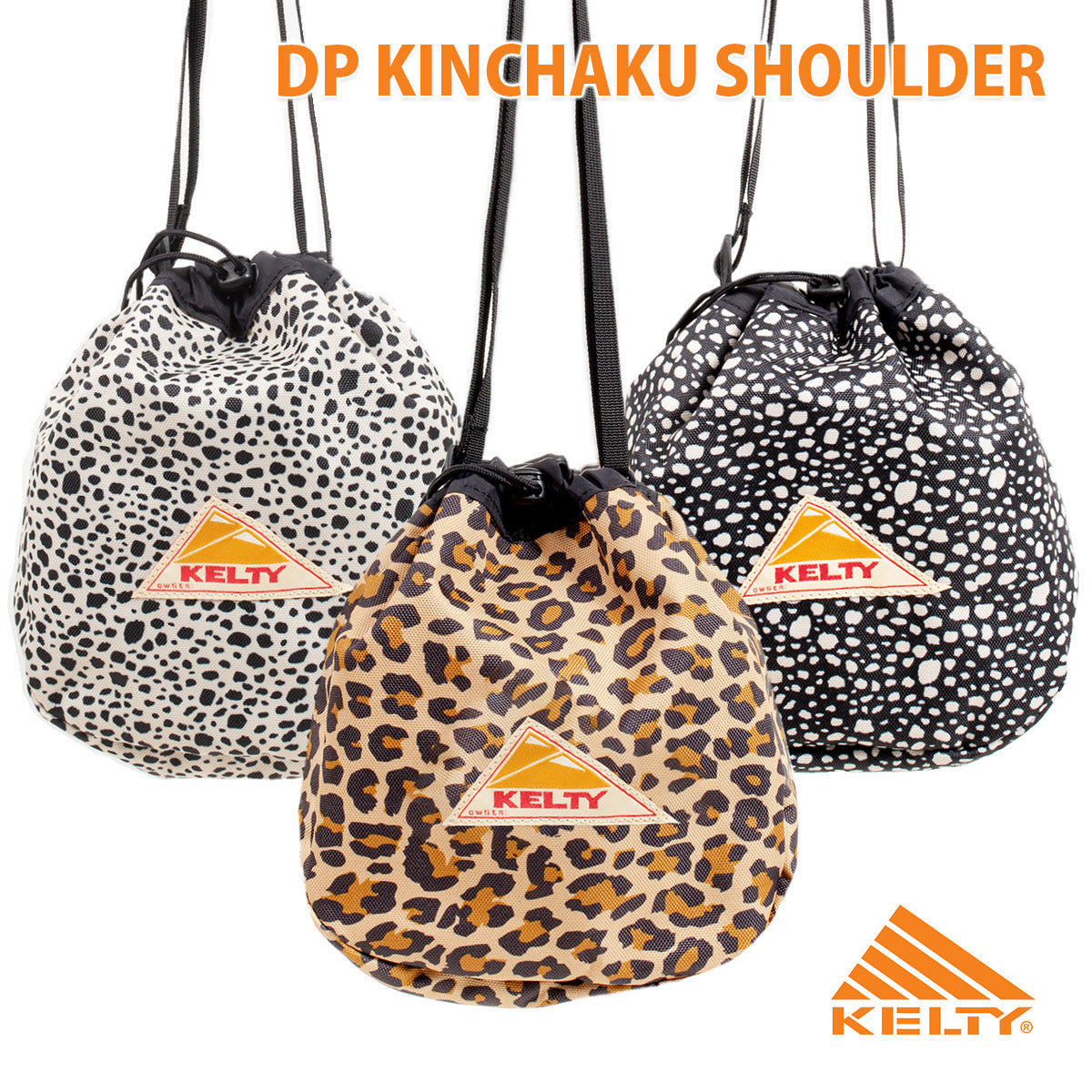 KELTY / ケルティ DPキンチャクショルダー DP KINCHAKU SHOULDER 巾着