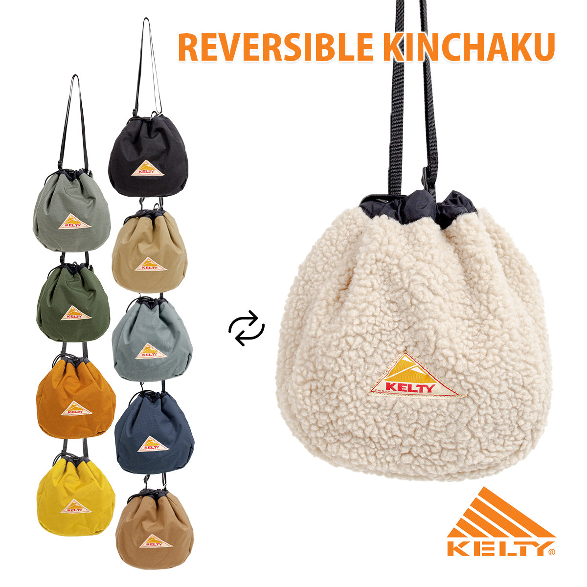 KELTY / ケルティ 巾着バッグ リバーシブル キンチャク REVERSIBLE KINCHAKU