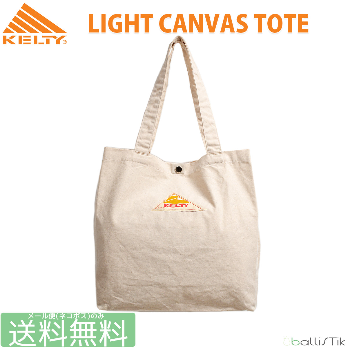 KELTY / ケルティ トートバッグ ライトキャンバストート LIGHT CANVAS