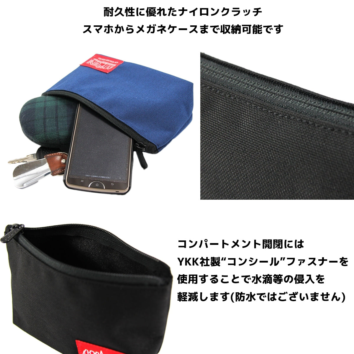 Manhattan Portage マンハッタンポーテージ Nylon Clutch MP1020