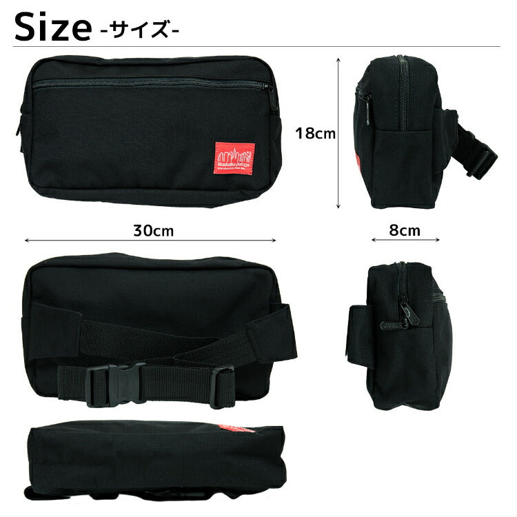 マンハッタンポーテージ AERO WAISTBAG エアロ ウエストバッグ MP1109 サイズ