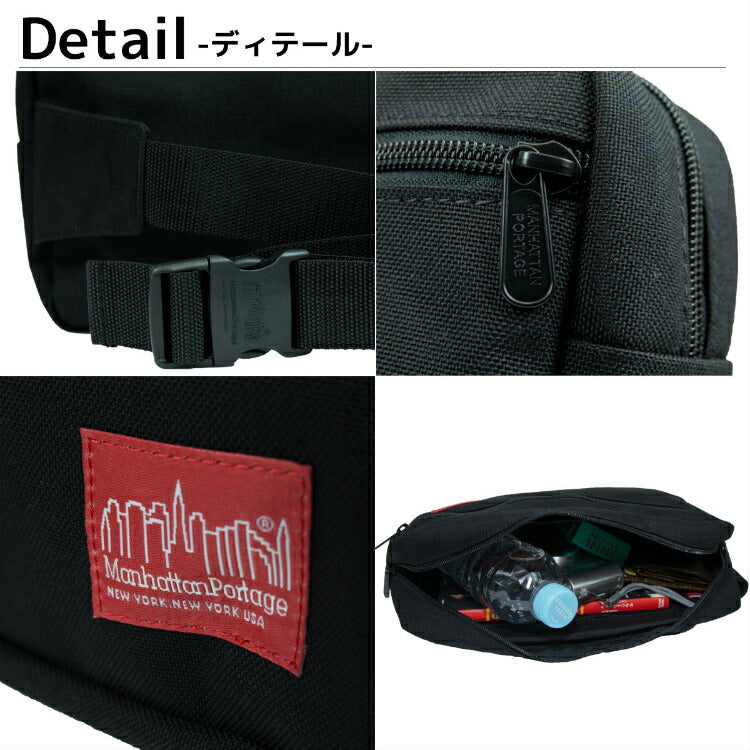 マンハッタンポーテージ AERO WAISTBAG エアロ ウエストバッグ MP1109 ディテール