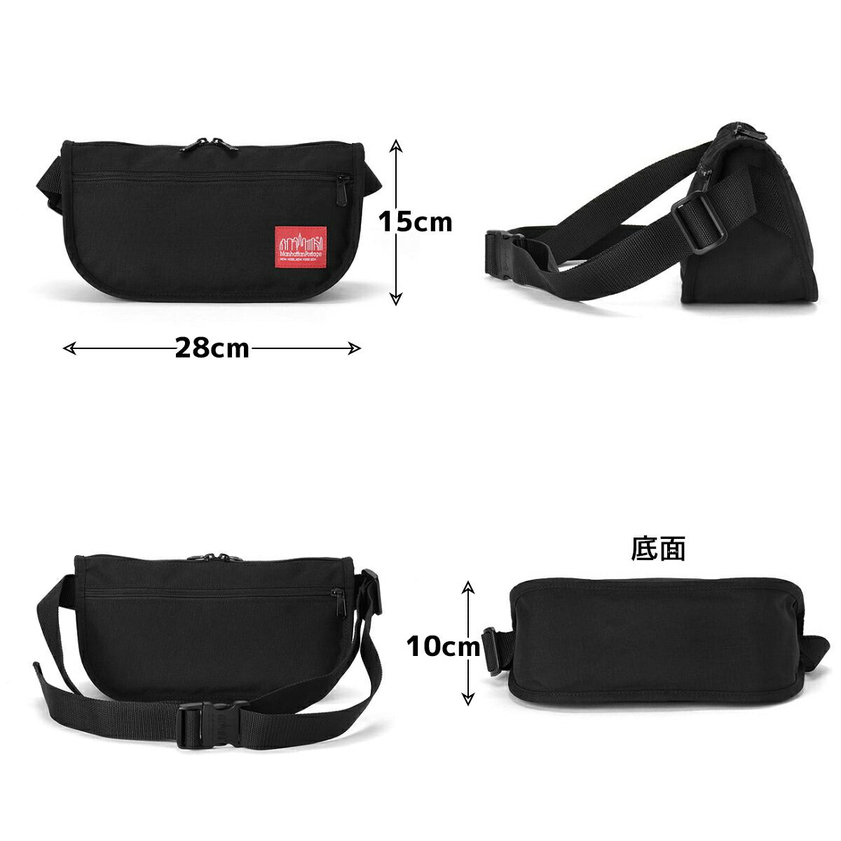 マンハッタンポーテージ Leadout Waist Bag リードアウトウエストバッグ MP1115 サイズ