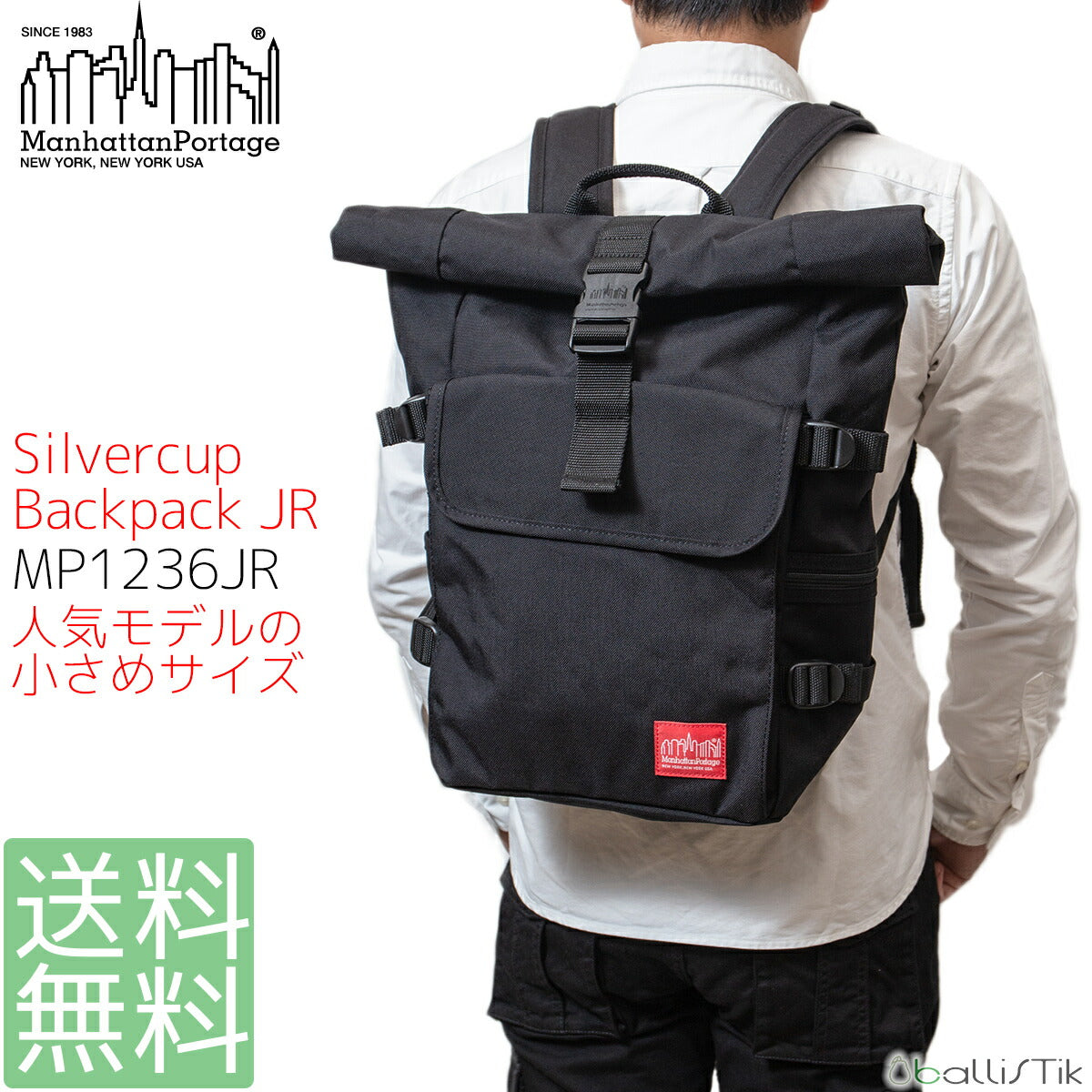 Silvercup Backpack JR