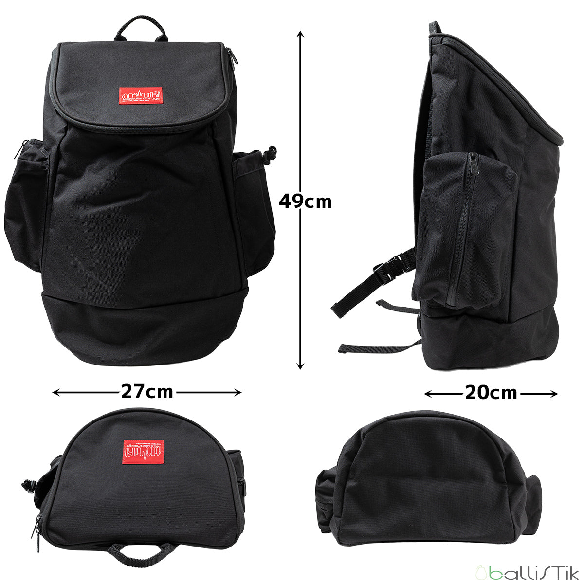 Manhattan Portage_リュック_バックパック_Guggenheim Backpack_MP1257_サイズ