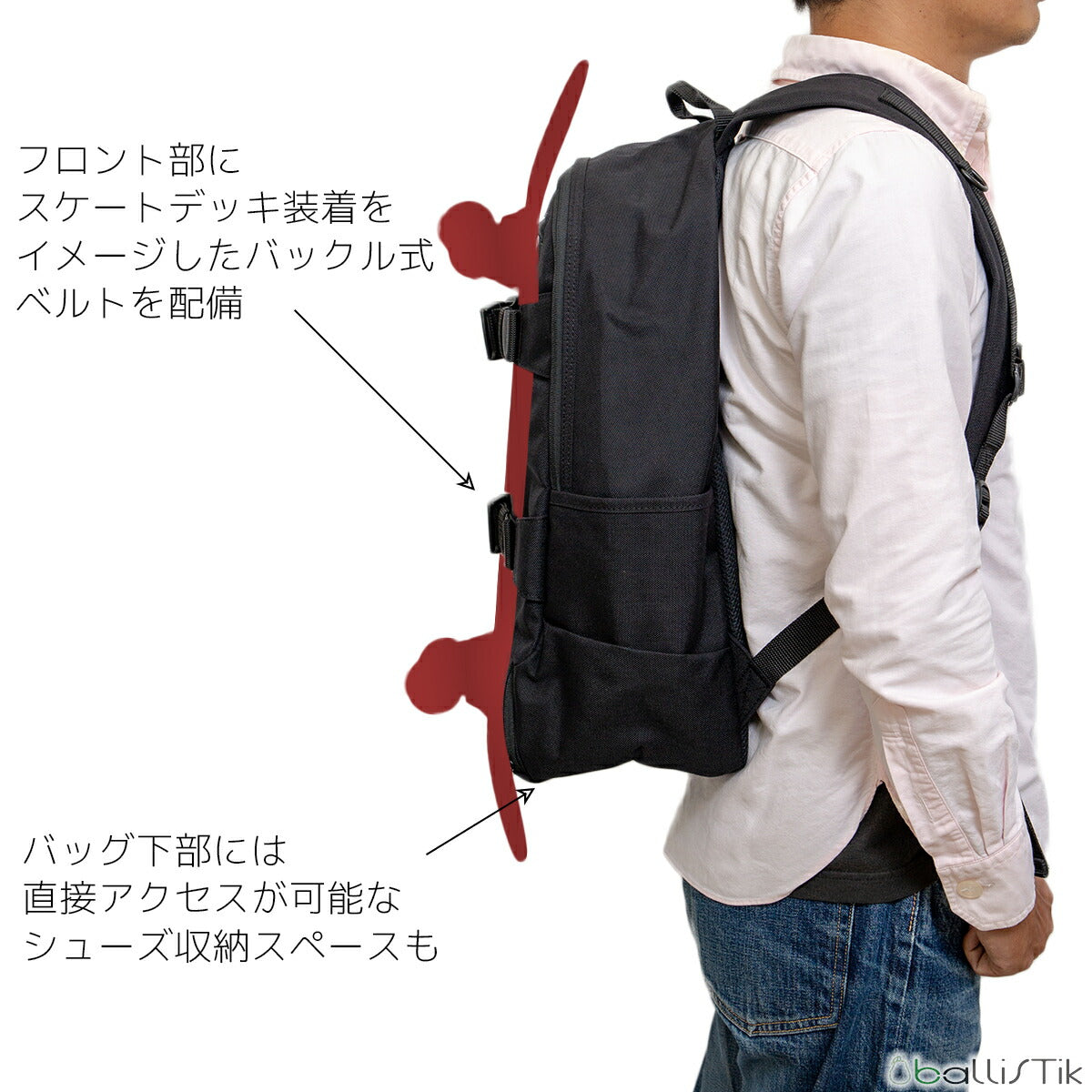 マンハッタンポーテージ スケートボードバックパック McCaren Skateboard Backpack Ver.2 MP1278 ディテール4