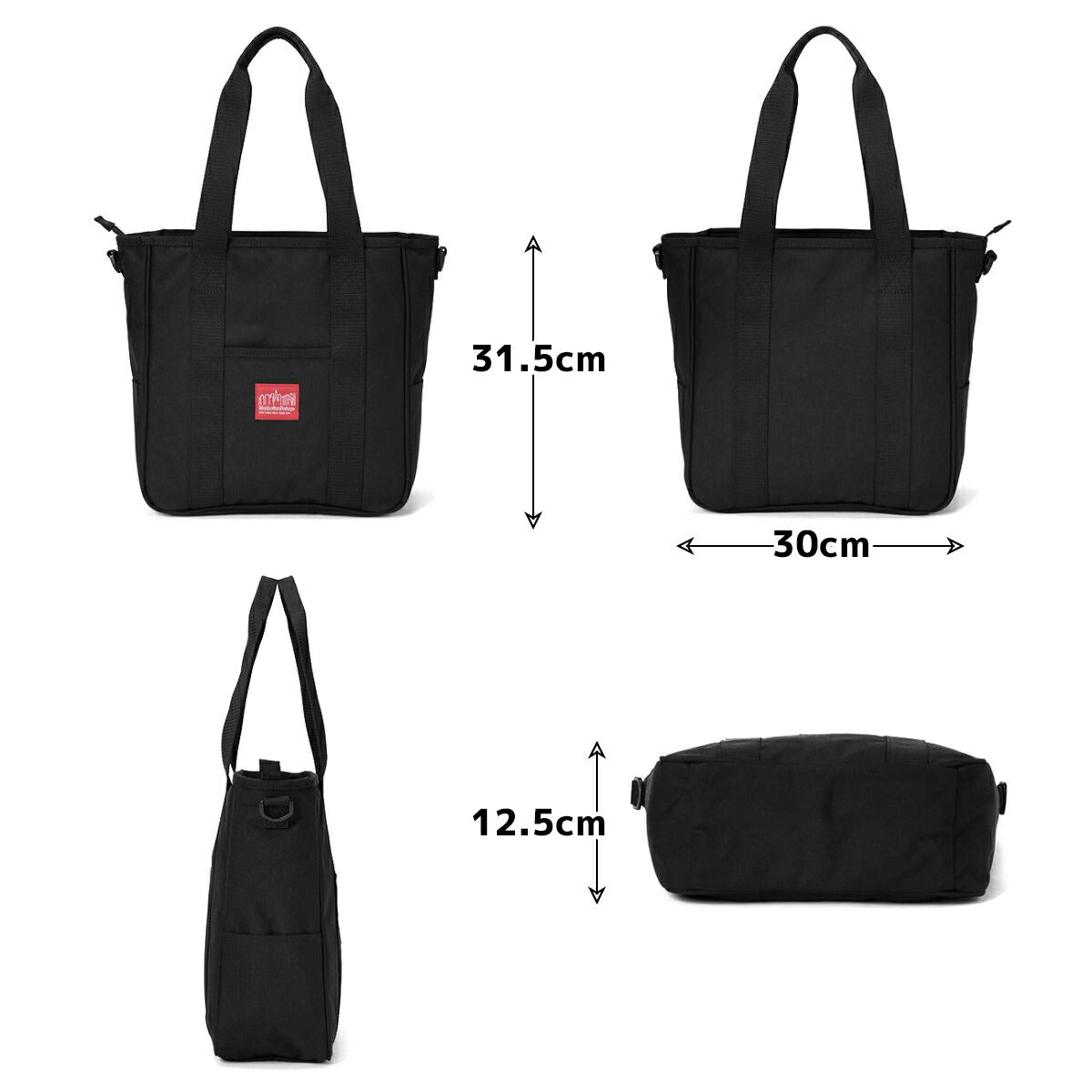 マンハッタンポーテージ トートバッグ Gowanus Tote Bag MP1314 サイズ