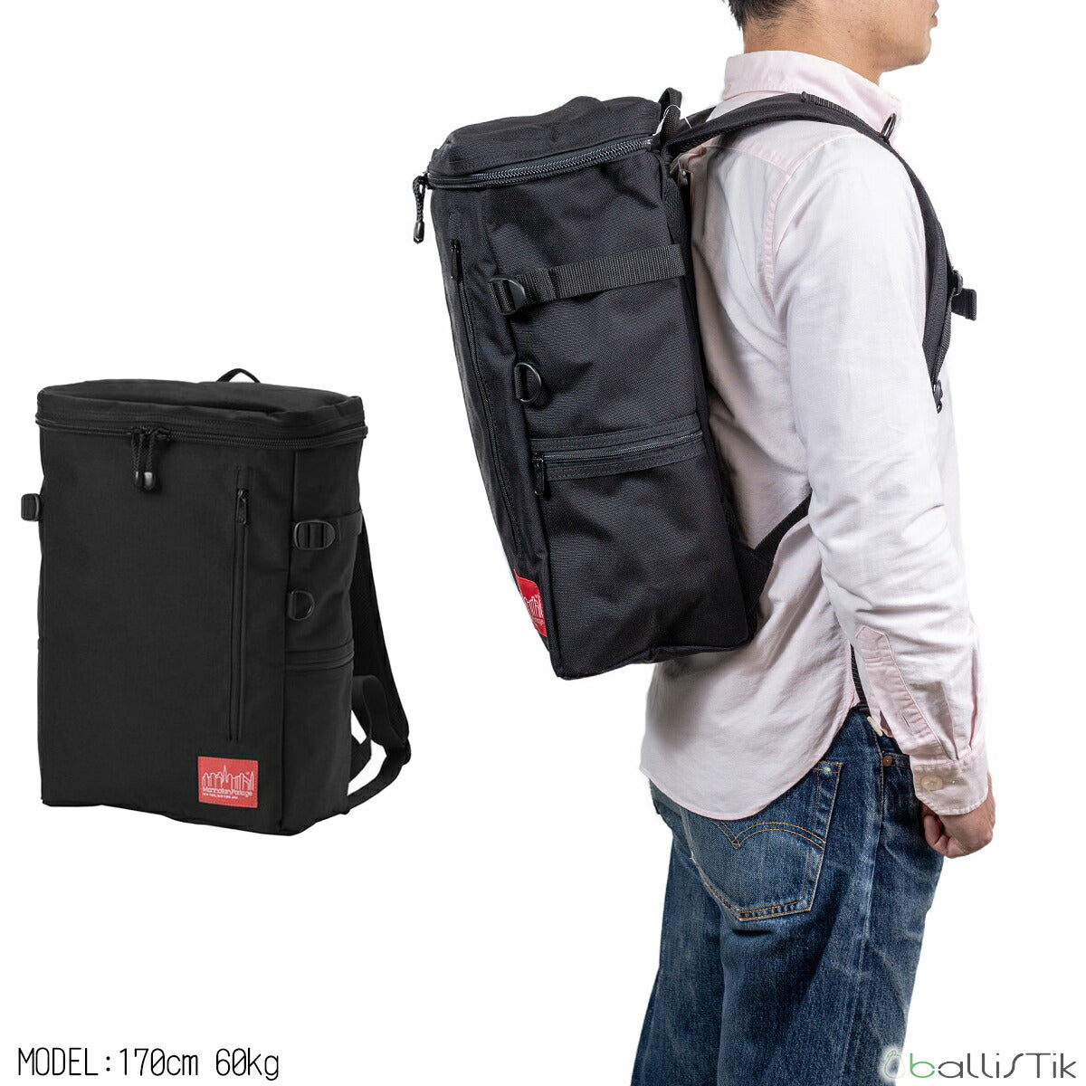 マンハッタンポーテージ バックパック Navy Yard Backpack MP 2231 ディテール3