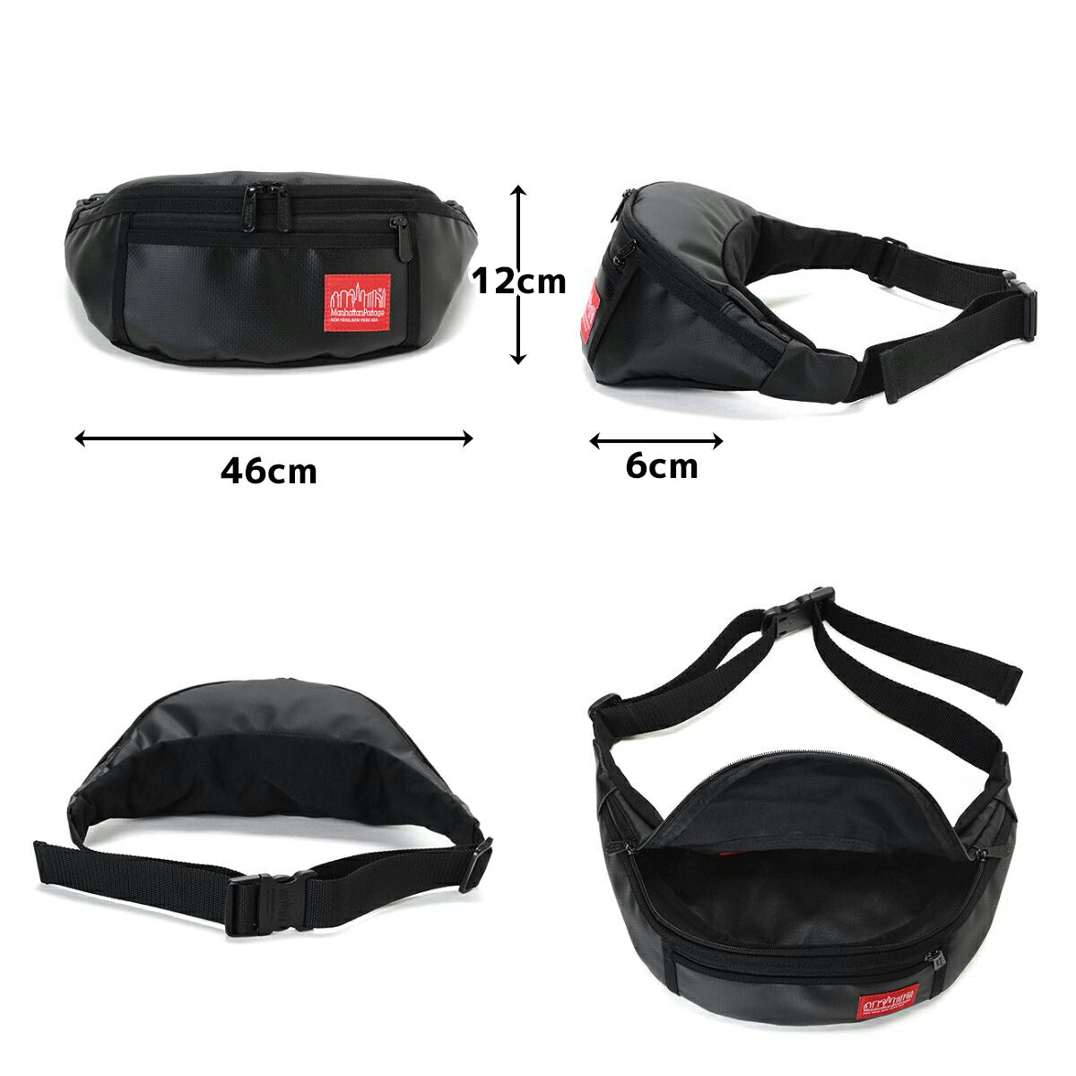 Manhattan Portage マンハッタンポーテージ MATTE VINYL ALLEYCAT WAISTBAG マットビニール アリーキャットウエストバッグ MP1101MVL